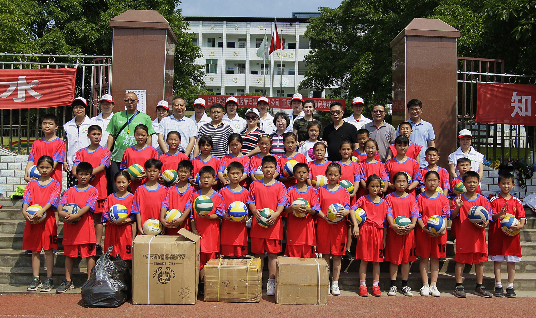 20190601 青云小学校1.jpg